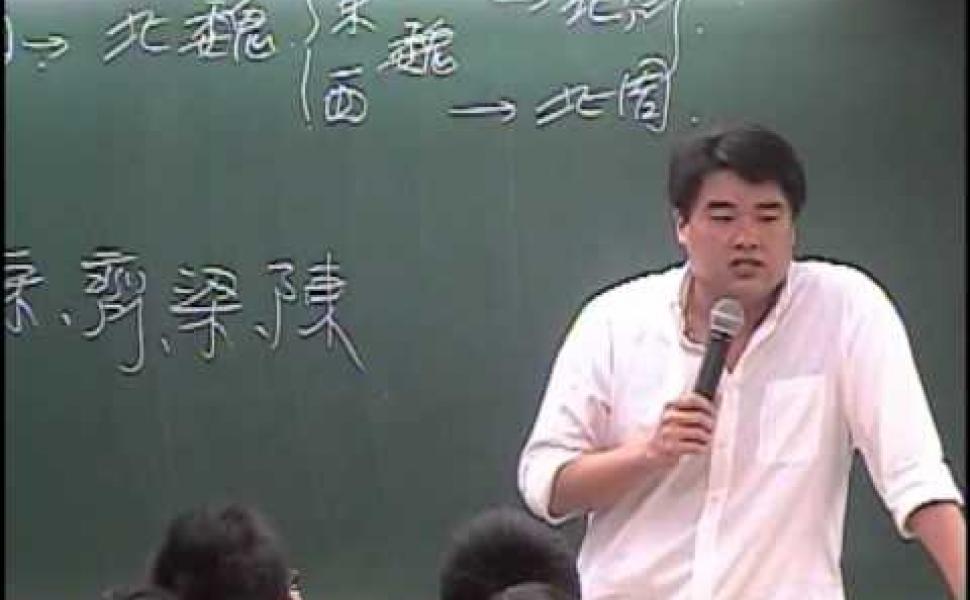 Embedded thumbnail for 呂捷談三國之一