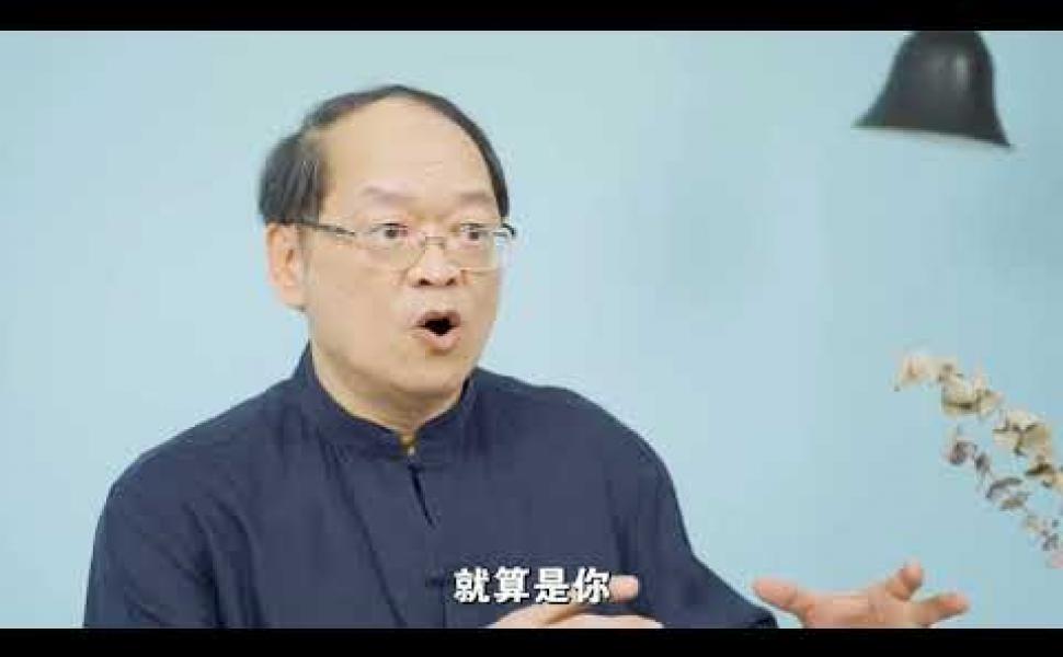 Embedded thumbnail for 唐太宗每年生日念《詩經》